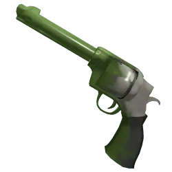 Infected Gun (2022)