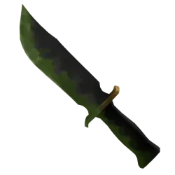 Infected Knife (2022)