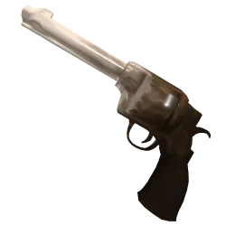 Latte Gun (2023)