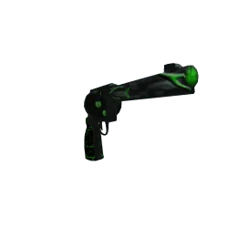Overseer Gun
